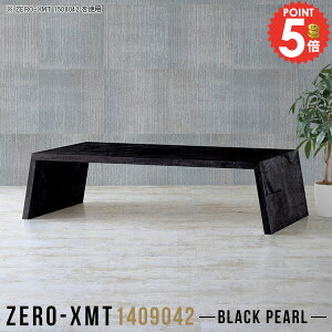 ���[�f�X�N ���[�e�[�u�� �傫�� ������� �傫�� �J�t�F�e�[�u�� ���[�^�C�v �T�C�h�e�[�u�� �嗝�Ε� 2�l�|�� ��� �� ���[ �V���v�� �嗝�Ε� ������ �e�[�u�� ��Ƒ� ���_�� �ԑ� �H�� �_