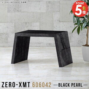 R\[e[u [e[u k ~j p\RfXN ~je[u db ԑ I  TChbN 60 [^[[ v^[ TChe[u R\[ s60cm 60Z