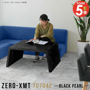 R\[e[u e[u v^[  TChe[u   70  [e[u  TChbN db [^[[ Ƒ lp 70cm R\[ iCge[u ԑ