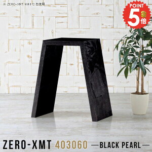 �R���\�[���e�[�u�� �e�[�u�� ���^ �d�b�� ���b�N 60 ���s30cm �R���p�N�g �f�X�N �I�t�B�X �X���� �v�����^�[�� �� ���_���f�U�C�� ��Ƒ� �T�C�h�f�X�N �ȃX�y�[�X �嗝�Ε� �ԑ� ���� �I ��