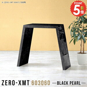 R\[e[u  hbT[ R\[fXN ^  Ƒ TChe[u fXN  k R\[ e[u ؐ I[_[ s30cm 嗝Ε TCh{[h rO