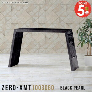 p\RfXN ȃXy[X 100cm PCfXN s30cm nC^Cv Q[~OfXN 60cm  X XfXN R̎  fXN Vv rOfXN ItBXfXN wK 