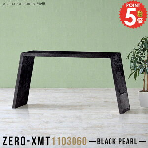 p\RfXN PCfXN s30cm Q[~OfXN nC^Cv X 60cm ȃXy[X    e[u VvfXN fXN  ItBXfXN l ^ R̎ p\R