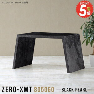 ItBXfXN p\RfXN ȃXy[X  R\[e[u X fXN nC^Cv 80cm PCfXN Q[fXN s50 Ƒ rOfXN s50cm R̎ PC [Nf