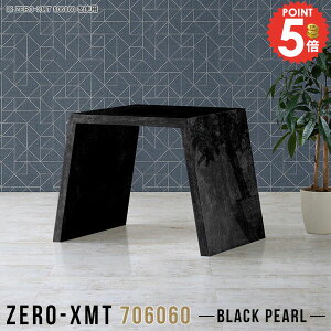 R\[fXN R\[ fXN TChe[u 嗝Β  k  hbT[  ubN [ TCh{[h s60 hbT[e[u փe[u ItBX 60cm 