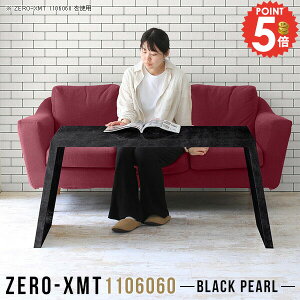 EbhbN [  110 ڎ TCh{[h fBXvCbN bN rO{[h PCfXN _ 嗝Ε 1i s60cm lp }`e[u Ƒ VFt 1i fXN 