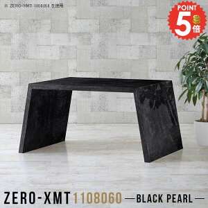 パソコンデスク ハイタイプ 奥行80 ワークデスク デスク PCデスク 広い 北欧 高さ60cm 組み立て簡単 おしゃれ ネイルデスク 書斎机 シンプルデスク 鏡面 コの字 シンプル 机 オフィスデスク 黒