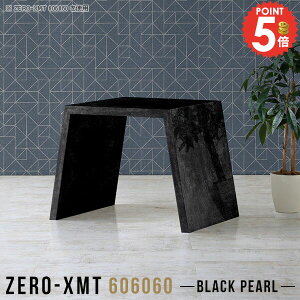 e[u  60cm p\RfXN [ [fXN [e[u TChfXN [^Cv s60cm   60×60  ƃfXN  PCfXN TChe[u k Vv 嗝