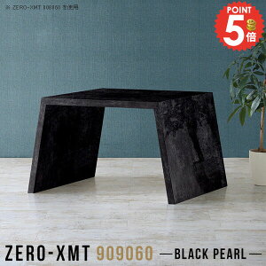 bN [ X܏Y 90cm ce[u  TCh{[h c Z^[e[u t[bN I[vbN 嗝Ε rO }`e[u  ubNVFt ItBX 1i J