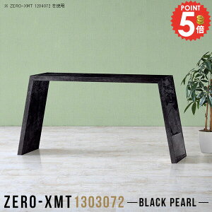 JE^[e[u fXN o[e[u Lb`e[u nCe[u nCJE^[e[u s30cm Ԏd؂ ce[u JtF JE^[  嗝Ε S~[ ג 