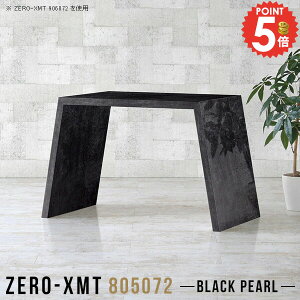 JE^[ fXN o[e[u [NfXN JE^[e[u nCe[u Lb`e[u   Vv  嗝Ε s50cm nCJE^[e[u _CjO  \t