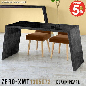 t[bN I Y X nC^Cv  130e[u s50cm Ƒ fXN I[vbN 嗝Ε  EbhbN ׋ AI ItBX [Ne[u ^ ubNVFt J