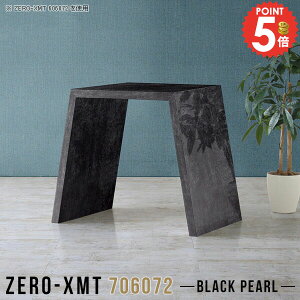 _CjOe[u 1lp  JtFe[u 嗝Ε lp He[u  VvfXN  嗝Β s60cm rOe[u 1l| nCe[u fXN  