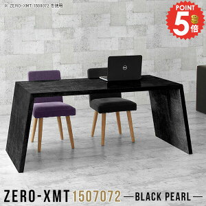 Lb`JE^[ Ԏd؂ 150cm  _Xg{bNX[ JE^[ e[u 傫 Lb`e[u S~[ o[JE^[ 嗝Ε W nCe[u Ζ  lp p\R