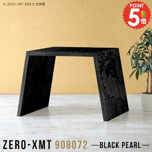 ItBXfXN PCfXN s80 p\RfXN RpNg  90cm rOfXN  ȃXy[X _CjOe[u Ƒ Vv R̎ fXN nC^Cv 嗝Ε Vv