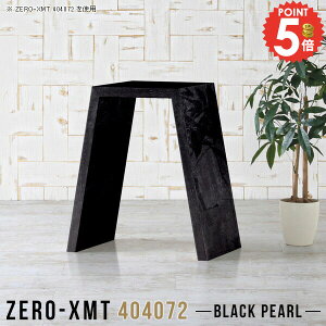 TChe[u nCe[u JE^[e[u 嗝Β s40cm  nC^Cv R[q[e[u ~je[u 嗝Ε JtFe[u  ȃXy[X rOe[u _CjO 