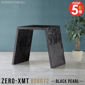 JE^[e[u e[u o[JE^[ Ƒ Lb`JE^[ nCe[u   Ԏd؂ s60cm 60×60 nC^Cv S~[ 嗝Ε ItBX o[e[u 