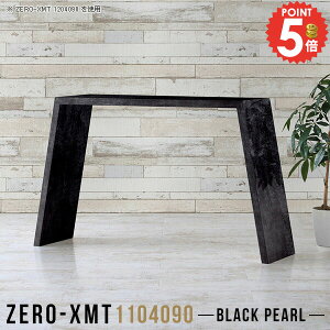 bN I X tJE^[  90cm f[ JE^[fXN t[bN 嗝Ε I[vbN  }KWbN 1i {I Vv ^ ItBX }`e[u 