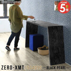 Lb`e[u  Lb`JE^[ JE^[  90cm e[u 傫 fXN 90cm JE^[e[u 嗝Ε nCe[u W _Xg{bNX[ Ƒ Lb`