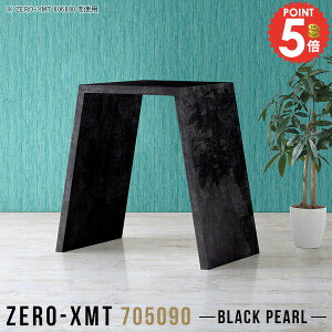 fXN PCfXN p\RfXN nC^Cv Q[~OfXN s50   90cm 70cm JE^[e[u R̎ 嗝Ε ItBXfXN VvfXN rOfXN ȃX