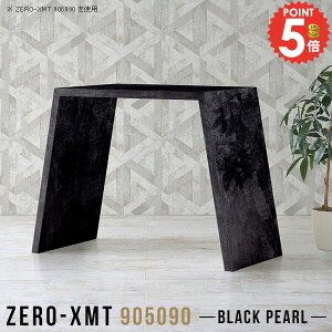 ���[�N�f�X�N 90cm�� �n�C�^�C�v PC�f�X�N �p�\�R���f�X�N �R���p�N�g ��90 ������� ���s50 ���s50cm ����90cm �R�̎� �X�^���f�B���O�e�[�u�� �f�X�N �J�E���^�[�e�[�u�� �p�\�R���e�[�u�� �Q�[
