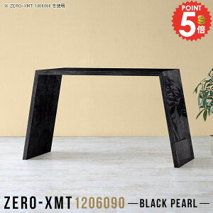 fBXvCbN [I I JE^[fXN  120 90cm  CeA tJE^[ I[vbN bN s60cm  1i 嗝Ε ʎdグ VFt [ L