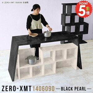 Lb`JE^[  JE^[e[u e[u Lb`e[u  Lb`{[h  90cm 90cm 嗝Ε Ԏd؂ nCe[u Ƒ s60cm  lp S~ Lb`