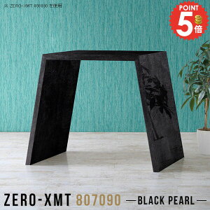 nCJE^[ JE^[ Ƒ X^fBOe[u JE^[e[u nCe[u o[e[u Lb`JE^[  90cm 嗝Ε 90cm o[JE^[e[u e[u