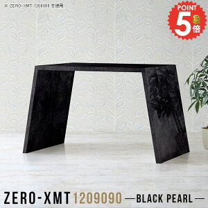 Lb`JE^[ e[u o[JE^[e[u nCe[u X^fBOe[u 120cm W 90cm 120 90cm  Ƒ S~ 嗝Ε d JE^[fXN lp 