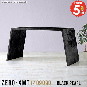 p\RfXN X^fBOfXN PCfXN nC^Cv ItBXfXN 140cm L  X^fBOe[u 90cm Q[fXN VvfXN Ƒ JE^[e[u 