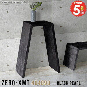 �R���\�[���e�[�u�� �e�[�u�� �X���� �d�b�� 60 �ȃX�y�[�X ����90cm �n�C�e�[�u�� �t�@�b�N�X�� ���^ �嗝�Ε� �I�t�B�X ���r���O�{�[�h �T�C�h�f�X�N �l�p �R���p�N�g �� ���[ ���� �I FAX�� 