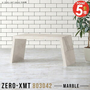 [fXN [e[u   JtFe[u s30cm TChfXN 嗝Ε X [^Cv TChe[u 80 iCge[u  rO  [ lCfXN e[