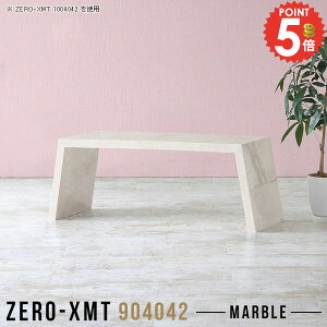 JtFe[u [fXN R[q[e[u TChfXN  ׋ ȃXy[X 嗝Ε [e[u 90cm 90cm  RpNg rOe[u [^Cv  k Z^