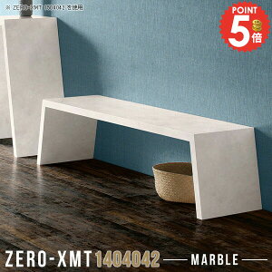 _CjOe[u 2l| 4l| [e[u 嗝Ε  140cm ^ He[u VvfXN fXN 嗝Β  [fXN  傫 2lp H rOe[u 