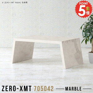 R\[e[u [fXN e[u v^[  [e[u  db iCge[u TChbN [^[[ 70cm s50cm R\[ Ƒ TChe[u 嗝