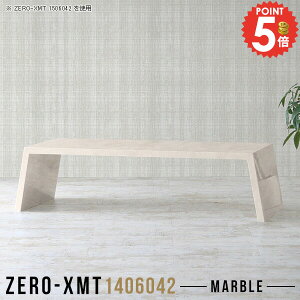 p\RfXN [^Cv [fXN PCfXN 傫 Ƒ s60cm  ItBXfXN [Ne[u Q[~OfXN ItBXe[u [e[u R̎ 嗝Ε wK 