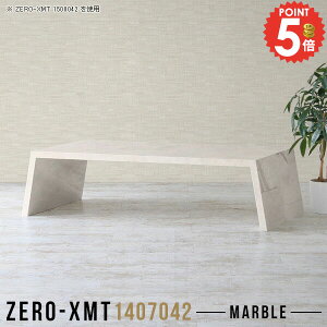 R[q[e[u [ e[u Z^[e[u 傫 JtFe[u  嗝Ε [e[u  [fXN 傫 2l| \t@[ɍ 2lp [^Cv 140cm rOe