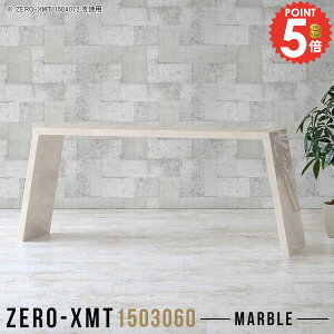 _CjOe[u 60cm  2l 嗝Ε e[u 傫 X ^ _CjO \t@[ɍ s30 fXN 4l| JtFe[u Xe[u \t@e[ue[u 嗝