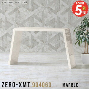 p\RfXN PCfXN X s40cm nC^Cv 90cm 90cm ItBXfXN   60cm Ƒ 嗝Ε ȈՊ R̎ fXN  wK hbT[fXN ^ Vvf