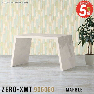 bN I ڃe[u 90cm  JtFe[u TCh{[h I[vbN rO{[h 嗝Ε l炵  }`e[u s60cm 1i ׋ AI ԑ Y Ƒ 