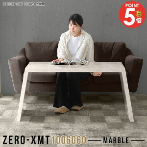 fBXvCbN [I I \t@e[u  100 c s60cm ڃe[u TCh{[h bN t[bN 1i 嗝Ε }`e[u ubNVFt Ƒ ItBX 