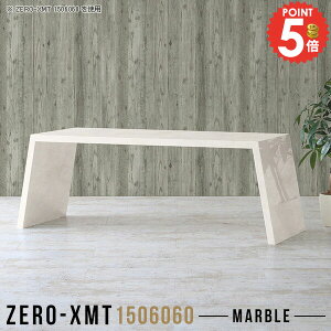 nCe[u JE^[e[u fXN e[u 傫 Z^[e[u JtFe[u  c  嗝Ε \t@[e[u S~[ Ԏd؂ _CjO s60cm H