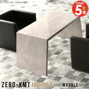 PCfXN s70cm p\RfXN Q[~OfXN R̎ nC^Cv _   100cm 60cm Ƒ fXN 嗝Ε p\R ׋fXN VvfXN ׋ ȈՊ p\