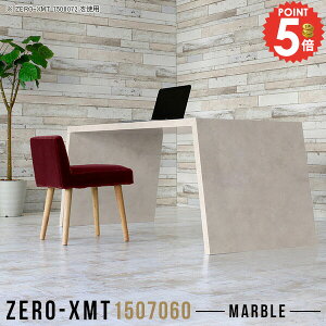 JtFe[u 60cm ڎ _CjOe[u e[u 傫 ڃe[u  R[q[e[u 傫 \t@[ɍ Z^[e[u 嗝Ε He[u ׋ r[ 