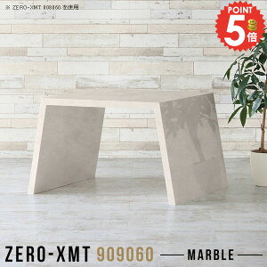 bN [ ce[u 90cm  c TCh{[h Z^[e[u t[bN I[vbN 嗝Ε 1i PCfXN l炵 ׋ }`e[u ubNVFt 1i J