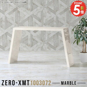 nCe[u JE^[e[u e[u o[JE^[ Ƒ Lb`JE^[  s30cm Ԏd؂ 嗝Ε ג JE^[ X S~[ o[e[u [NfXN