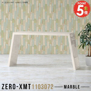 nCe[u fXN o[e[u Lb`e[u JE^[e[u  nCJE^[e[u s30cm ^ Lb`  ʎdグ rO \t@[ɍ ƃe[u Ȉ