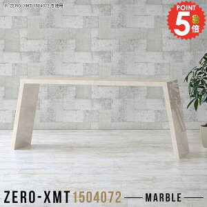 R\[ e[u fXN TCh{[h 嗝Β 傫 s40cm  X TChe[u ϑ R\[fXN db Xe[u k nCe[u hbT[ 嗝Ε I