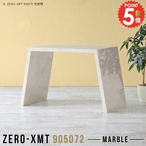 JE^[e[u e[u o[JE^[ rOfXN Ƒ nCe[u Lb`JE^[ s50cm   nC^Cv 嗝Ε Ԏd؂ S~[ o[e[u 