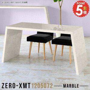 I[vbN [ X܏Y ^ nCe[u 120 s50cm CeA _CjOe[u EbhbN fBXvCbN 嗝Ε Ƒ 1i ׋ AI  ʎdグ  